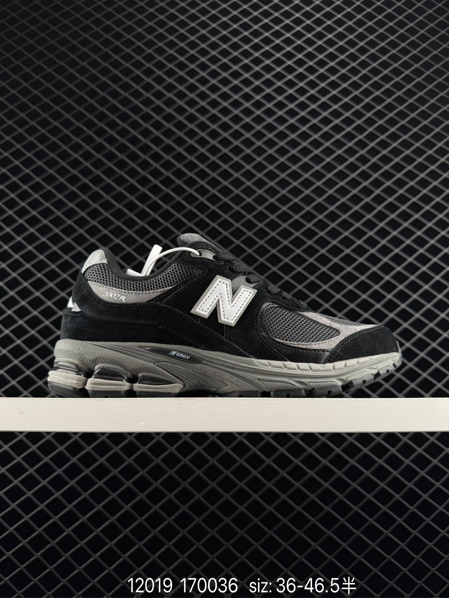 New Balance M2002 New Balance M2002